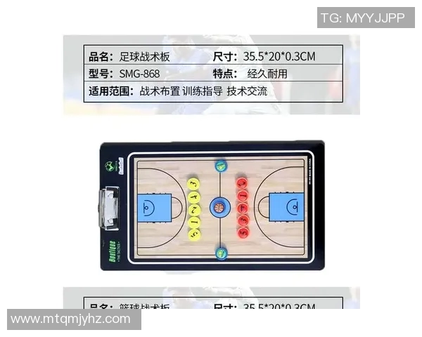 深圳排球队整体压制战术解析与实战应用探讨